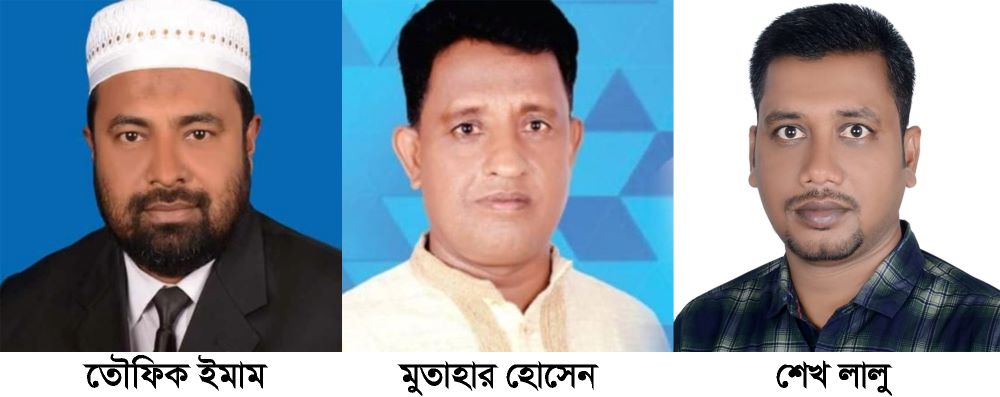 কারাগারে কয়েদীদের সাথে হাতাহাতিতে জড়ালো আ.লীগ নেতারা